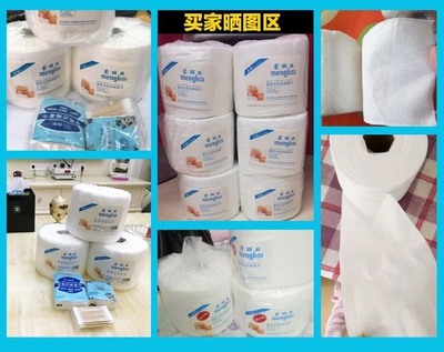 免费卸妆棉背后的个人卫生用品销售策略