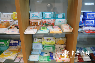 聚焦淮南转型发展大会 | 新桥国际产业园 打造“空港新城”助力产业腾飞