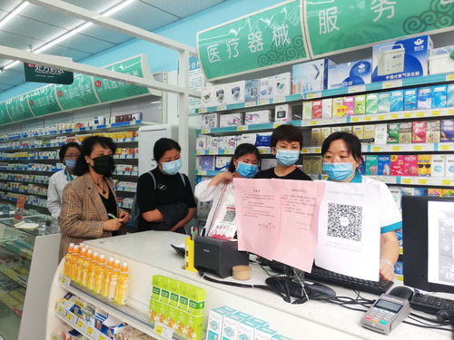 贵州省卫生健康委与公安厅联合调研贵阳市药品零售企业及个人卫生用品销售情况